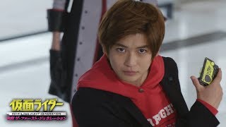 『仮面ライダー　令和 ザ・ファースト・ジェネレーション』主題歌特別映像