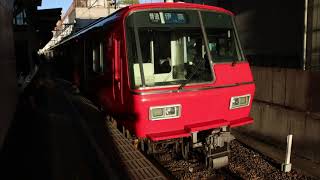 【引退間近！】名鉄5700系電車走行音　山王~東岡崎(普通)