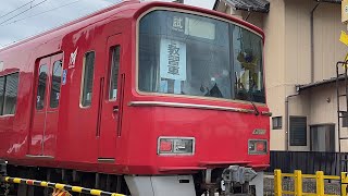 名鉄3100系 3114F 教習車 尾西線森上駅発車