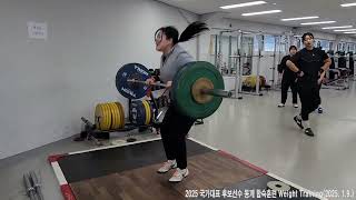 2025 육상 투척 국가대표 후보선수 동계훈련 Hammer Throw(Weight Training)