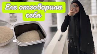 СЕГОДНЯ НАШЛА 🤩У СЕБЯ ДОМА ПАРАЗИТОВ 🥰