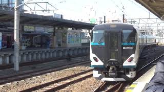 E257系2500番台 試運転 三島駅で遭遇