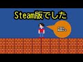 【beatsaber】steam版でカスタム曲の追加方法【オキュラスクエスト２】