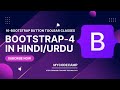 Bootstrap Tutorial in 2022 | Bootstrap Button Toolbar Classes | Bootstrap Button Classes