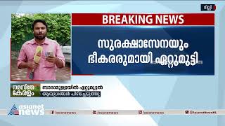 ബാരാമുള്ളയിൽ സുരക്ഷാസേനയും ഭീകരരും തമ്മിൽ ഏറ്റുമുട്ടൽ; ഭീകരനെ വധിച്ചു Jammu Kashmir