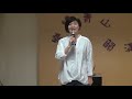 20191128青山校區小學部小舞台學生才藝表演