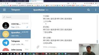 QuantRaiser Bot教學#2 找出期權策略之中做Long Side的好時機