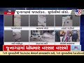 junagadh rains live ndrfની ટીમે પાણીના ભારે પ્રવાહ વચ્ચે 5ને બચાવ્યા gujarat rains monsoon