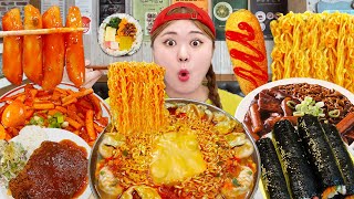 MUKBANG 하이유의 떡볶이 라면 김밥 분식집 먹방🍜 Spicy Teokbokki & Noodles & Gimbap Eating Sound | HIU 하이유