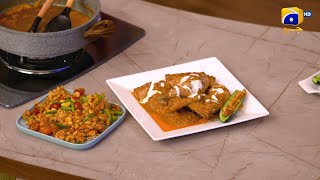 Recipe: Masala Chicken | Chef Naheed | Iftar Main Kya Hai - 20th Ramazan | 22nd April 2022