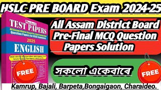 Class 10 Pre test English Question paper 2024-25 All districts solution SEBA@Studywithdevi183