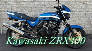 Kawasaki　ZRX400【中古車紹介＆エンジン始動】