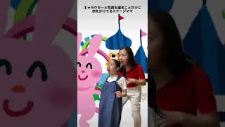 キャラクターと写真を撮ることだけに命をかけるステージママ #子役あるある  #shorts