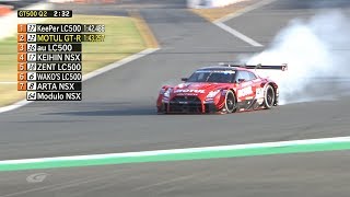 2019 AUTOBACS SUPER GT Rd.8  MOTEGI GT 250km RACE  Qualifying