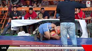 VISHAL PHAGWARA VS ANUJ MIRACHPUR 70KG FINAL