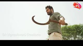 Aravindha Sametha Action scene trailor | Jr.NTR | Pooja Hegde | Trivikram | Thaman S