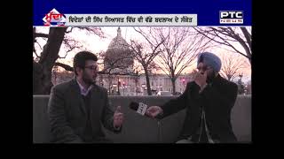 Mudda USA # 346 | Farmer Protest in India: Sikh Youth Perspective