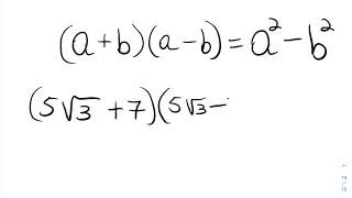 Rationalize Denominators ( Two Terms)