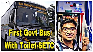 First New SETC With Bio-Toilet | Comfortable Bus | TamilNadu Govt | Chennai | Epi 38 First New SETC With Bio-Toilet | Comfortable Bus | TamilNadu Govt | Chennai | Epi 38