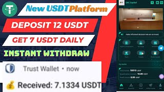 Newsac Platform | Shopping Mall | Live Withdraw Money Proof | Instant Withdraw | New Usdt Project |