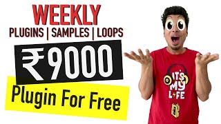 Free PLUGINS, SAMPLES & LOOPS Every Week 1 | DJ ANY ME