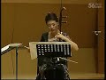 慢三六（二胡二重奏） 王范地、宋飞 slow sanliu style erhu duet wang fandi u0026 song fei