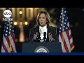 FULL SPEECH: Kamala Harris at the Ellipse in Washington, DC