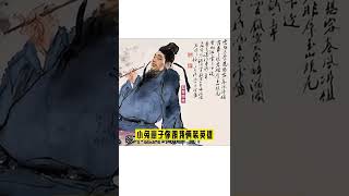 古画会唱歌（ancient paintings can sing）