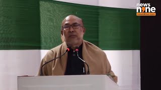 Imphal Observes Vijay Diwas: CM N. Biren Singh Honors 1971 Indo-Pak War Heroes | News9