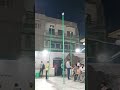 Bargah e Babul hawaij Chamdoria Patna City WhatsApp status video by Farhan Ali Waris #shorts #viral