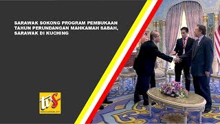 Sarawak Sokong Program Pembukaan Tahun Perundangan Mahkamah Sabah, Sarawak Di Kuching