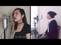 divite konn rosendale quiet down love feat. vivian dinh acoustic version