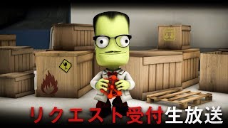 【steam】今話題の飛翔体作るゲームを#生放送【Kerbal space program】