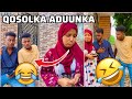 Muuqaladi Ugu Qosolka Badnaa Somali TikTok 2023 🤣😂