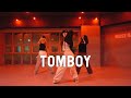 Destiny Rogers - Tomboy / choreography - KAYDI