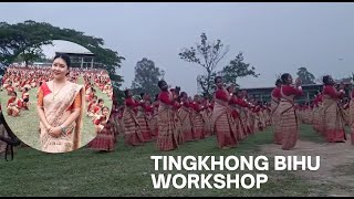 Tingkhong Bihu Workshop | Rongali Utsav 2022 | Glimpses from the Final Day Performances