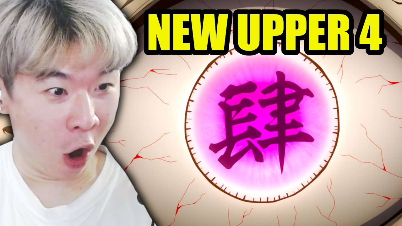 New Upper 4 Confirmed Youtube