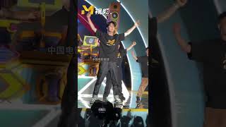 230710 WangYiBo 王一博 电影《热烈》Movie One and Only Universal Studios Surprise Party