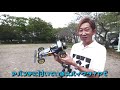 パイセンrcミニ vol.6 タミヤfox走行動画 tamiya fox