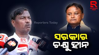 ନବୀନଙ୍କ ଚାଷ ଜମି ବୁଲା ଦେଖି, ସହି ପାରୁନାହାନ୍ତି ବିଜେପି ନେତା