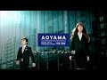 佐々木希 aoyama 201102