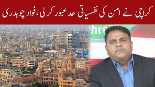 Fawad Chaudhry exclusive talk with 92 News about Karachi Peace | 92NewsHD