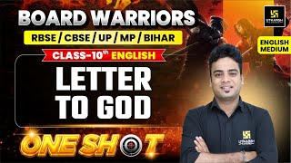 Letter to God One Shot | Class 10 English | Board Exam 2025 | Shrawan Chawra Sir