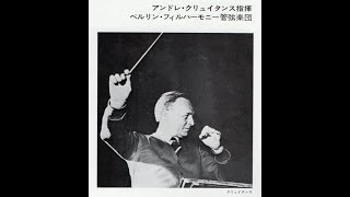 【国内盤・A面・2曲】ベートーヴェン「序曲集・6曲」クリュイタンスとベルリン・フィル　※録音年不詳