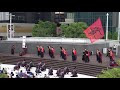 神～jin～（にっぽんど真ん中祭り2017）ＪＲタワーズガーデン会場