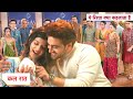 Yeh Rishta Kya Kehlata Hai NEW PROMO: 17th October 2024 |