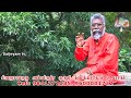 வேப்பமரத்தின் நன்மைகள் neem tree benefits in tamil veppamaram tree in tamil