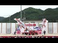 【4k】 常陸國大子連（第21回常陸国yosakoi祭り 一般ブロックb）