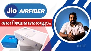 Jio AirFiber എടുക്കുന്നുണ്ടോ,,അറിയേണ്ടതെല്ലാം || Jio AirFiber