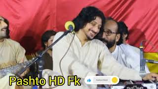 pashto New song Lal Sher safi 2025 pashto New Tappy Lal Sheer Safi madani program #FarmanHDFK 1M